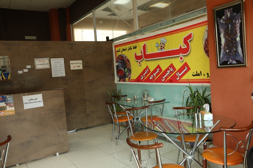 4O0A0223 (Copy)
