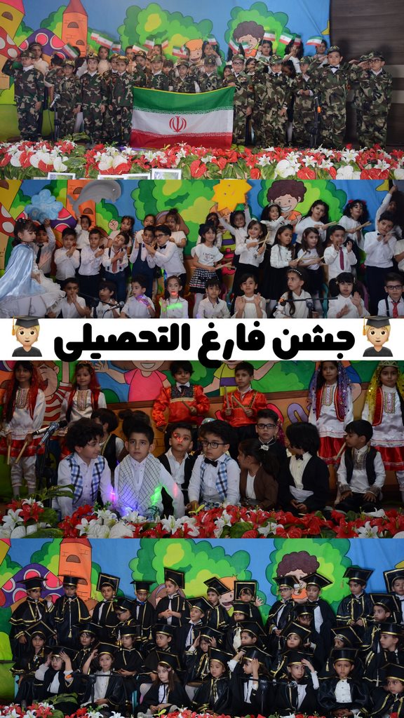 IMG_7899 - 1K JPEG