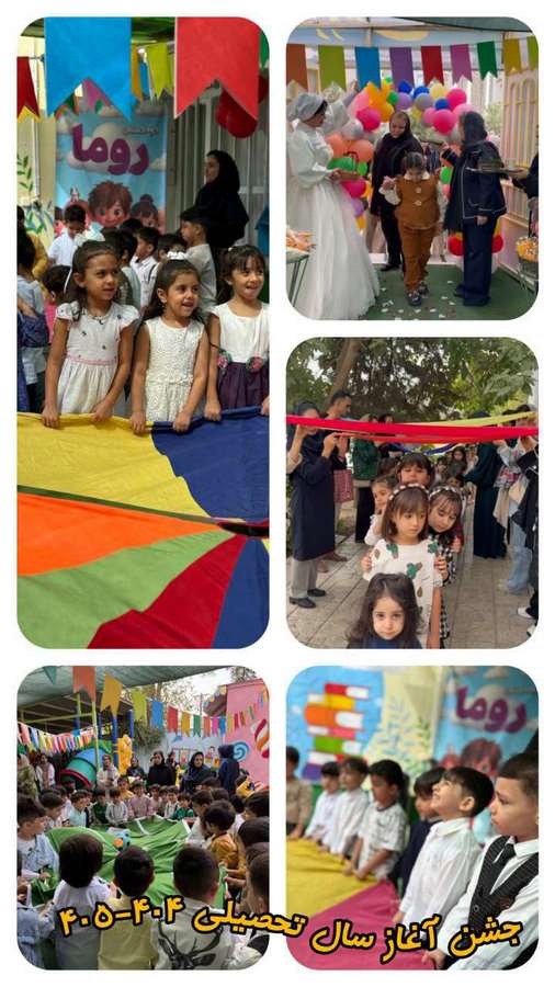 photo_۲۰۲۵-۱۰-۰۹_۲۱-۳۹-۱۳ (Copy)