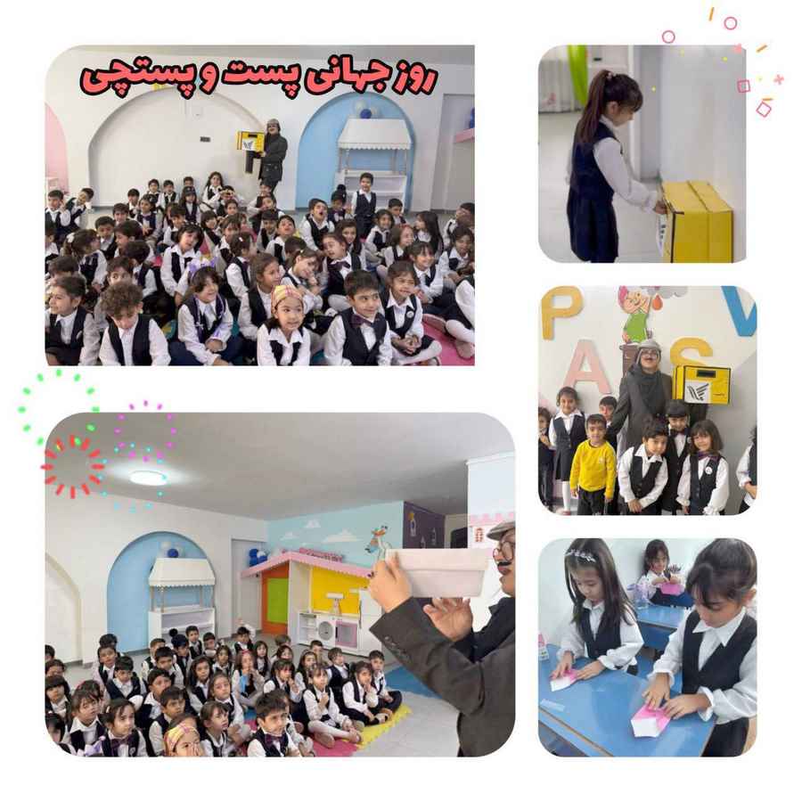 photo_۲۰۲۵-۱۰-۲۶_۲۰-۵۶-۰۱ (Copy)