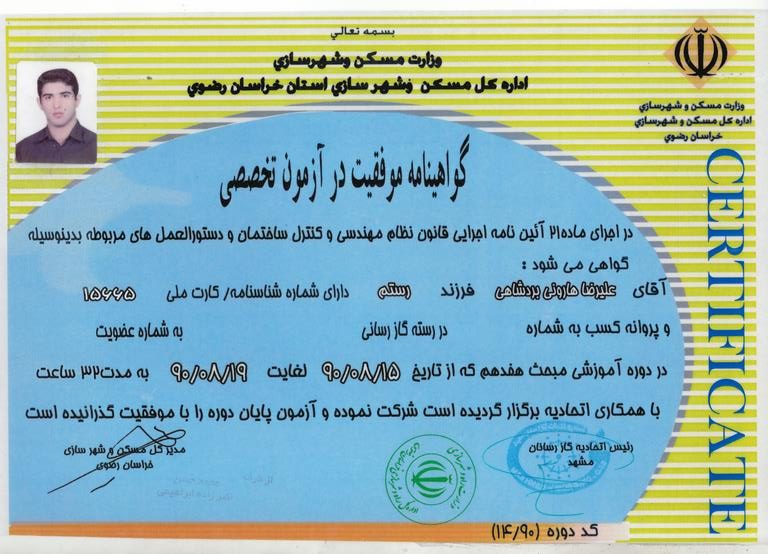 photo_2026-01-31_13-03-58