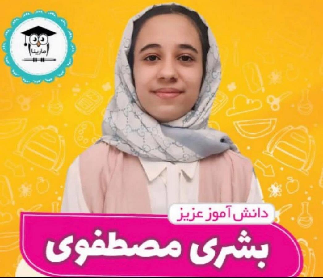 photo_2026-02-12_16-47-04 (Copy)